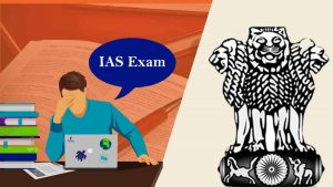 Read more about the article Common Issues Faced By the IAS Aspirants While Preparing for the IAS Exam