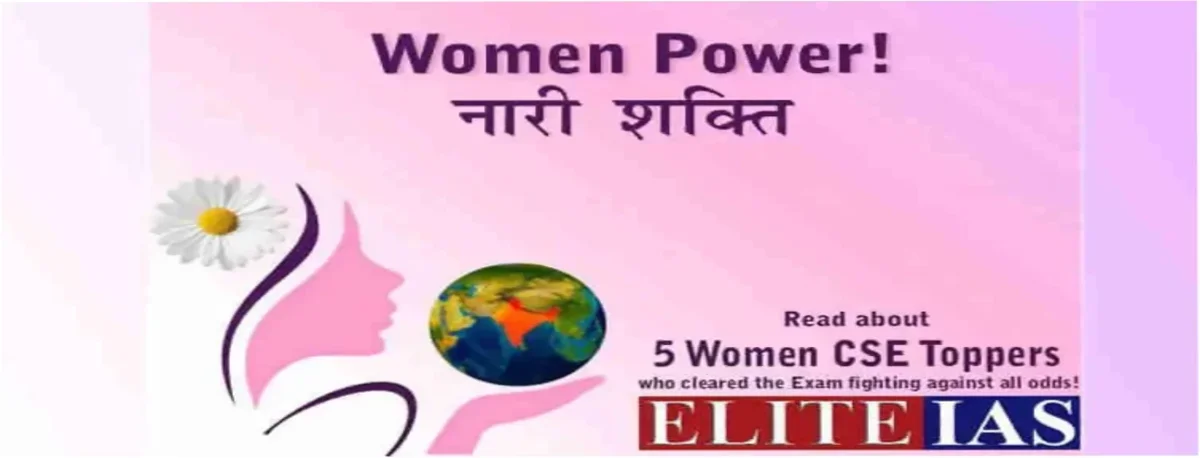 Women-Power-Is-Not-To-Be-Un