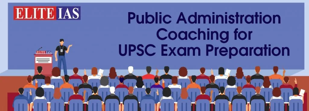 PUBLIC ADMINISTRATION OPTIONAL