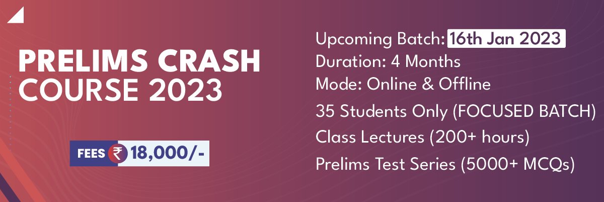 UPSC Prelims Crash Course
