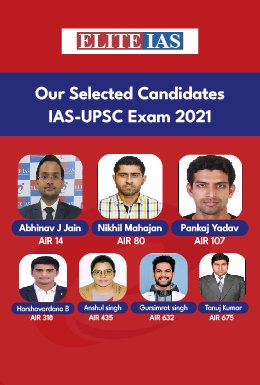 Elite IAS Coaching Toppers in UPSC
