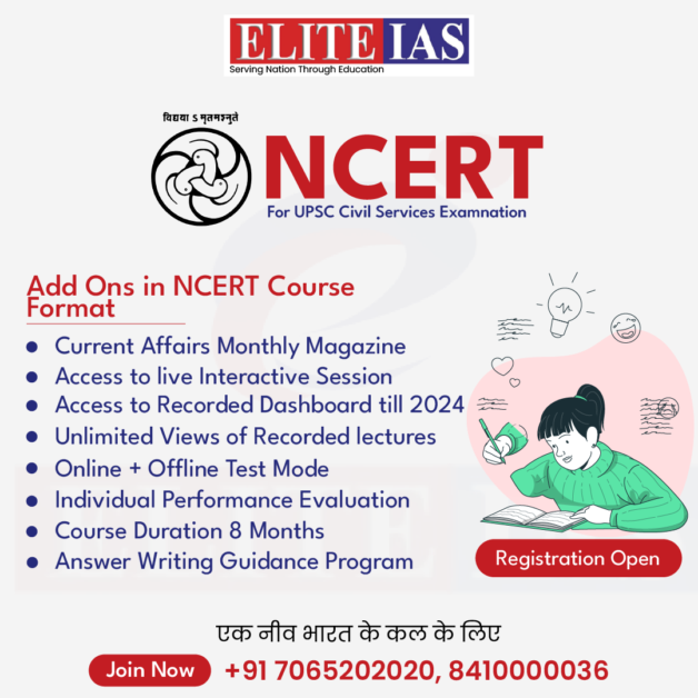 NCERT Based Course for UPSC NCERT Foundation Course for UPSC NCERT Based Course for UPSC NCERT Foundation Course for UPSC