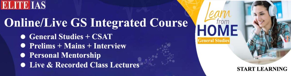 online upsc gs integrated course