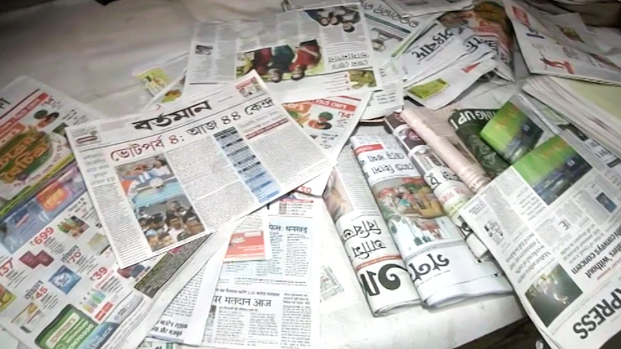 How to Make Notes from the Newspaper for UPSC Current Affairs