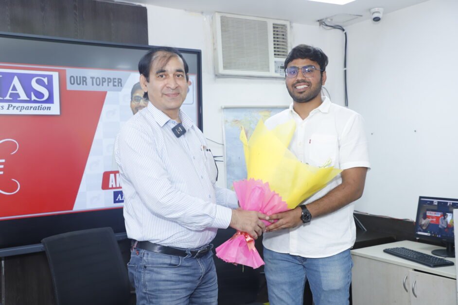 Akshay Doshi IAS at Elite IAS Academy