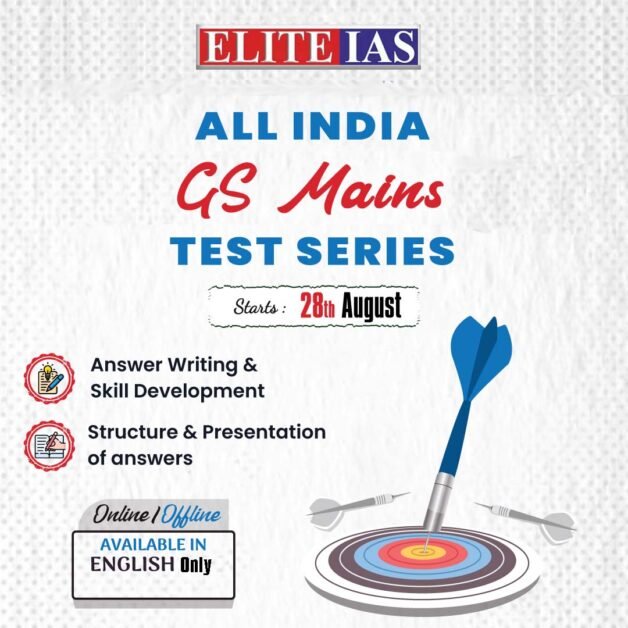 GS Mains Test Series UPSC