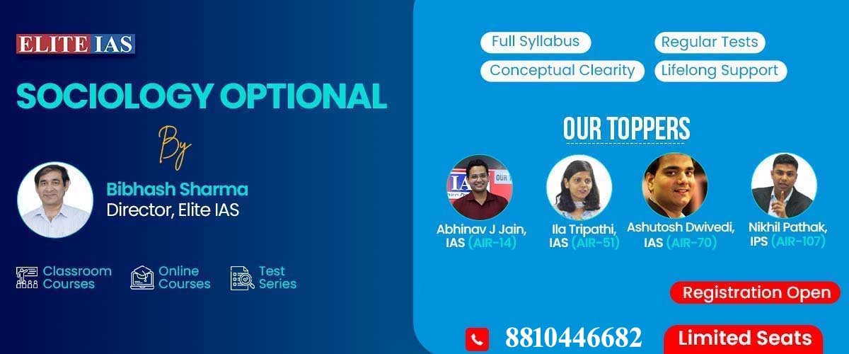 Online sociology optional recorded classes