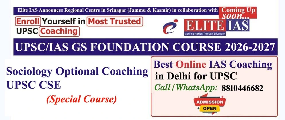 IAS Coaching in Srinagar Jammu & Kashmir - Elite IAS