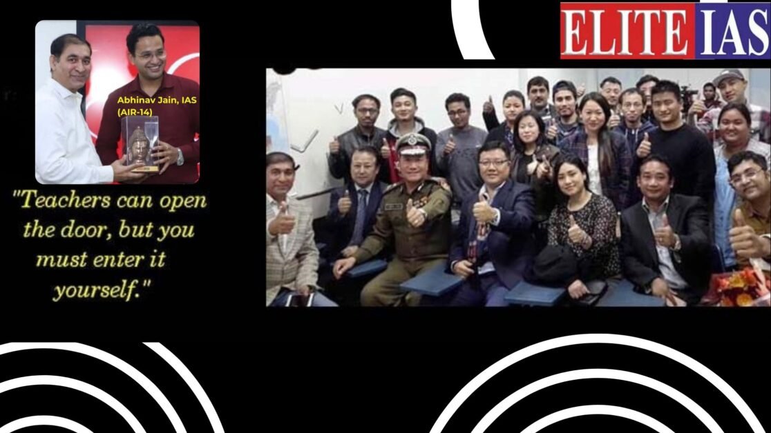 Elite IAS Academy Register Now